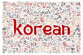 Lớp dạy học tiếng Hàn cho người mới bắt đầu