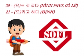 100 ngữ pháp tiếng Hàn thông dụng sơ cấp