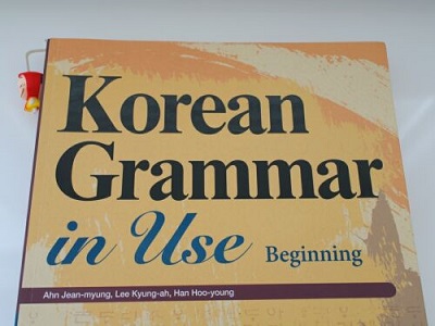Làm sao để chinh phục ngữ pháp tiếng Hàn