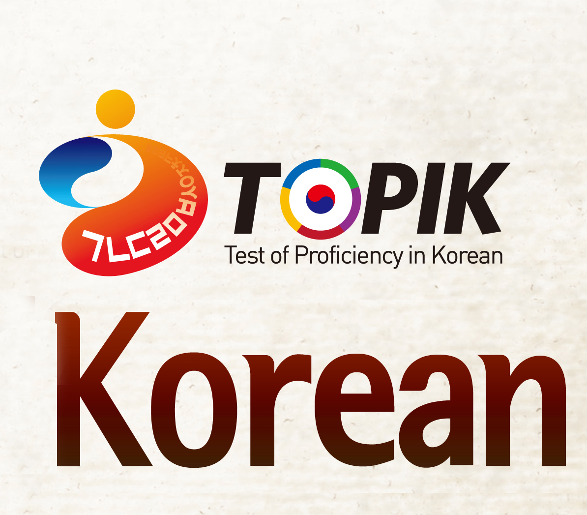 Bài thi TOPIK tiếng Hàn