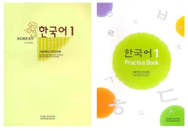 Giáo trình học tiếng Hàn đại học quốc gia Seoul