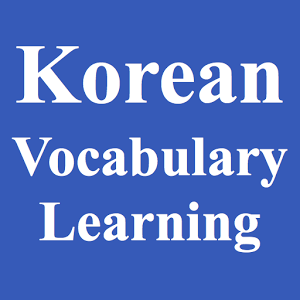 6 bí quyết cải thiện vốn từ vựng tiếng Hàn