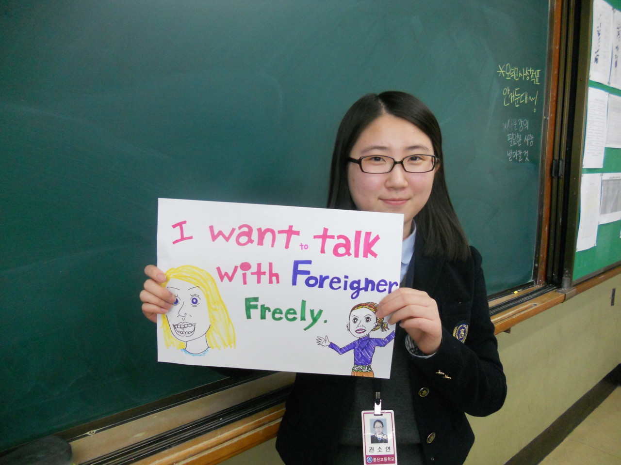 Cách nói tiếng Hàn