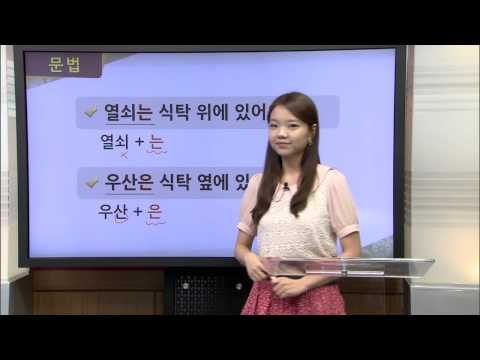 Hỏi đáp về học tiếng Hàn Online cho người mới