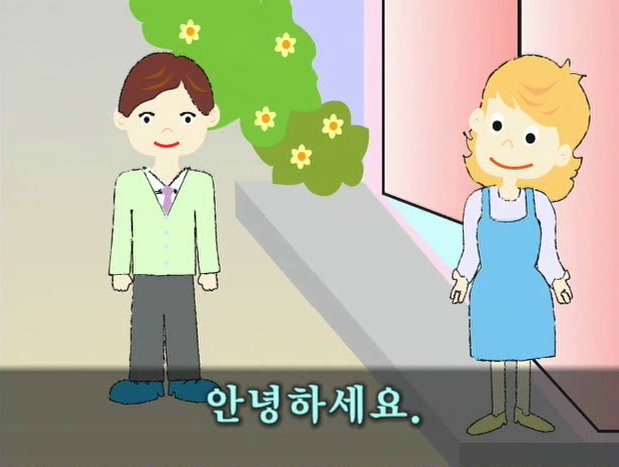 5 bài học tiếng Hàn cho người mới bắt đầu