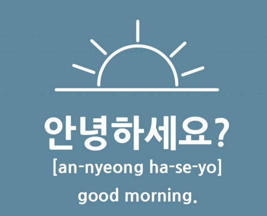 10 từ vựng cơ bản tiếng Hàn ngày nào cũng dùng