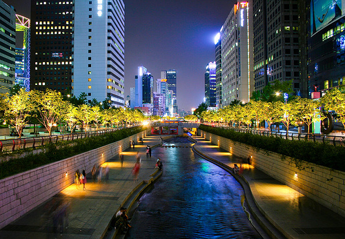 5 biểu tượng của thủ đô Seoul Hàn Quốc