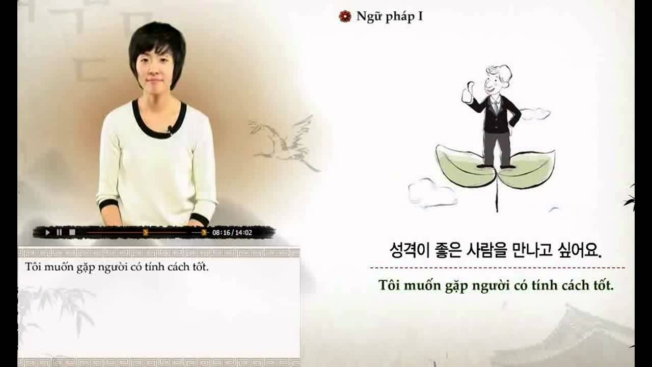 Chia sẻ video 44 bài học tiếng Hàn