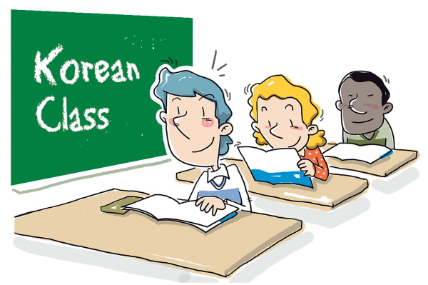 Thi vào khoa tiếng Hàn