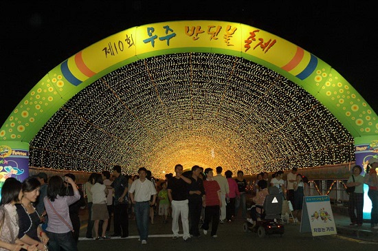 Các lễ hội tháng 6 tại Hàn Quốc