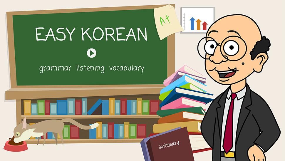 Học tiếng Hàn tốt
