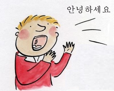 Thực hành tiếng Hàn thường xuyên