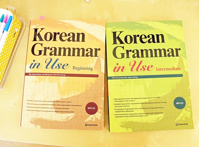 Những trình độ học ngữ pháp tiếng Hàn