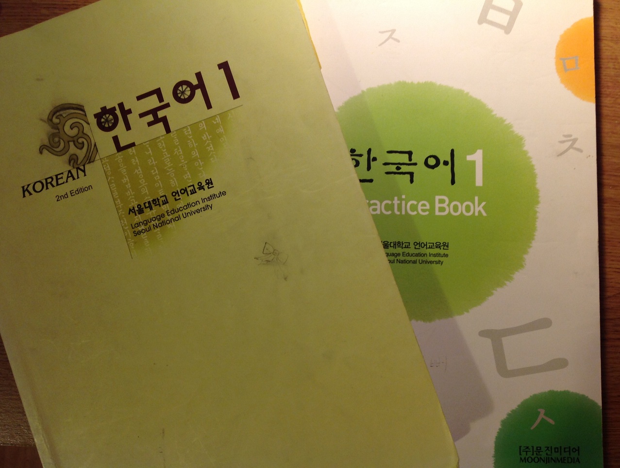 Học liệu đầy đủ của tiếng Hàn bạn có chưa?