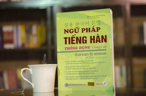 Dịch từ tiếng Hàn sang tiếng Việt