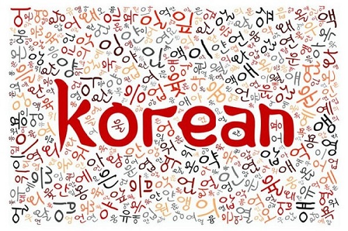 Phát âm tiếng Hàn chuẩn!