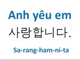 3h em còn chưa ngủ - học nói tiếng Hàn bao nhiêu là cho đủ?