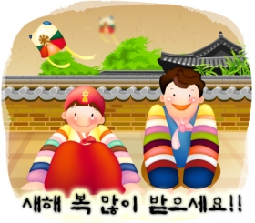 ngữ pháp tiếng Hàn thông dụng