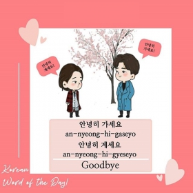 Cách nói “tạm biệt” trong tiếng Hàn