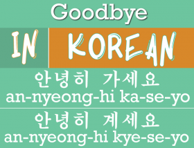 Cùng SOFL học nói tạm biệt tiếng Hàn chuẩn