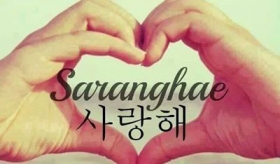 Tìm hiểu cách nói Anh yêu em bằng tiếng Hàn Quốc
