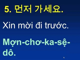 Một số câu giao tiếp tiếng bằng tiếng Hàn cơ bản