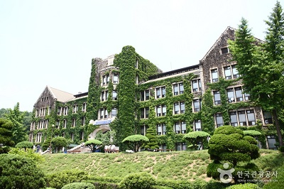 yonsei-university