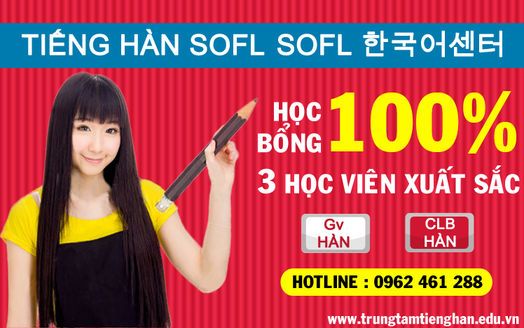 Học tiếng Hàn chất lượng cao ở Hà Nội 