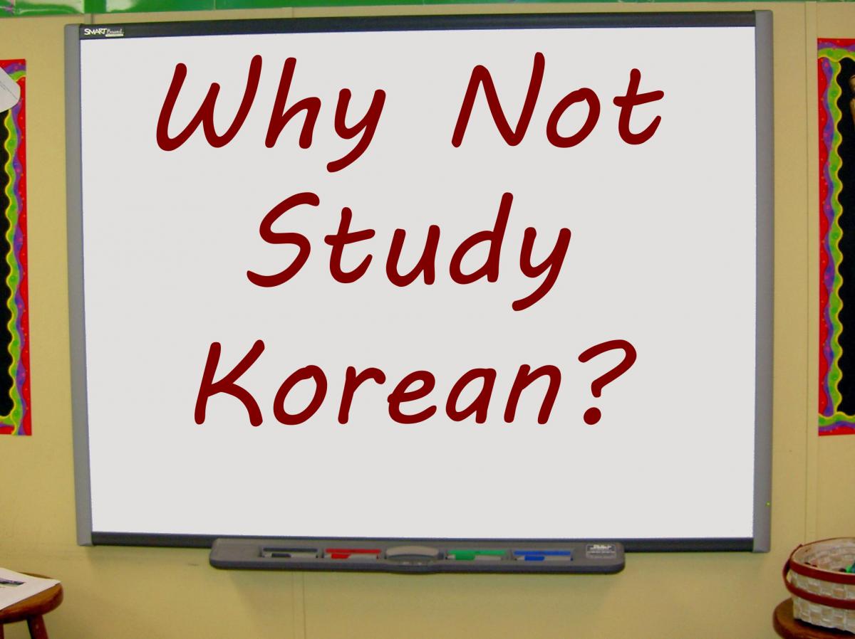 Thông tin cần thiết về ngành Hàn Quốc học