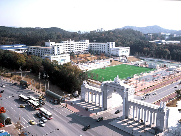 Những trường đại học tại Hàn Quốc